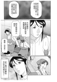 第30頁圖