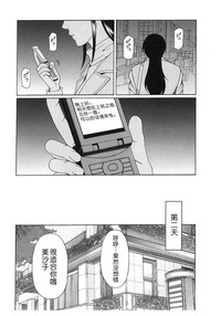 第34頁圖
