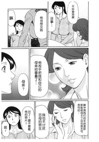 第50頁圖