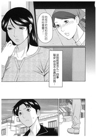 第66頁圖