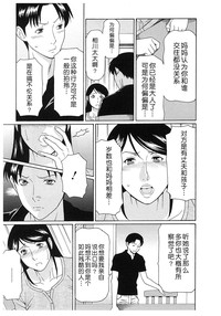 第70頁圖