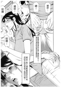 第74頁圖