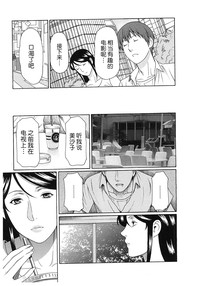 第90頁圖
