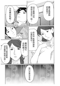 第94頁圖