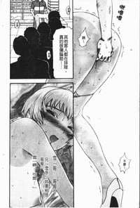 第14頁圖