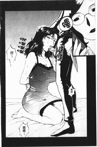 第154頁圖