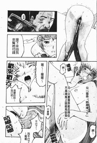 第18頁圖