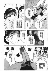 第26頁圖