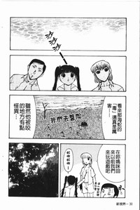 第34頁圖