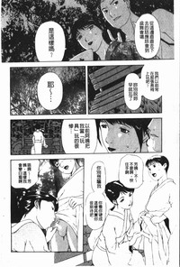 第42頁圖