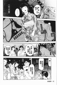 第46頁圖