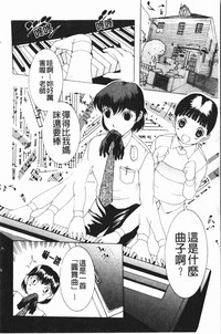 第62頁圖
