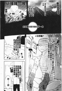 第66頁圖