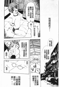第98頁圖