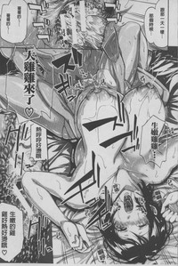 第106頁圖