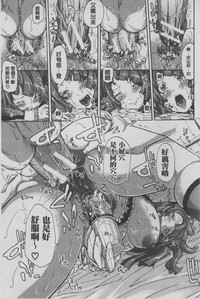 第150頁圖