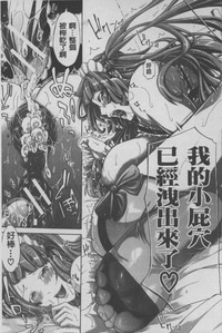 第154頁圖