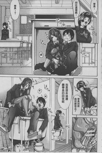 第166頁圖