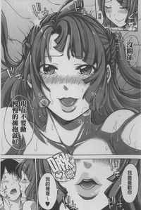 第178頁圖