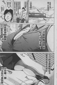 第206頁圖