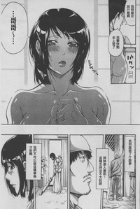 第90頁圖