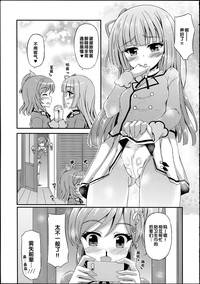 第26頁圖