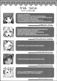 第34頁圖
