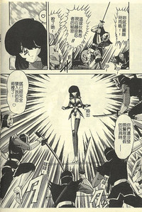 第118頁圖