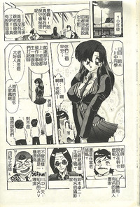 第38頁圖