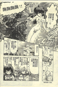 第94頁圖