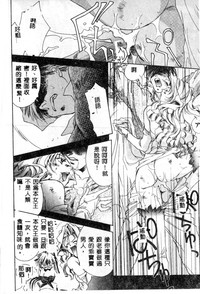 第134页图