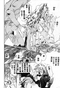 第138页图