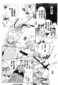第150页图