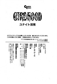 第182页图