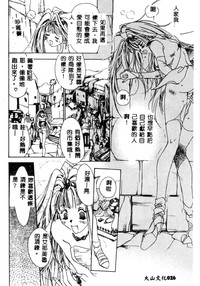 第26页图
