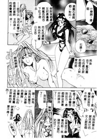 第30页图