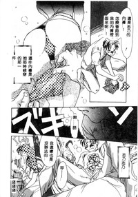 第82页图