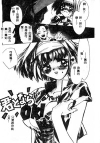 第90页图