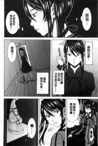 第114頁圖