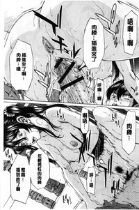 第158頁圖