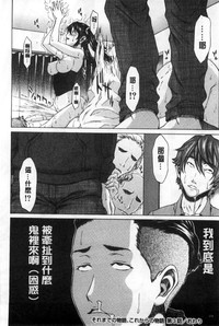 第166頁圖