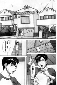 第170頁圖