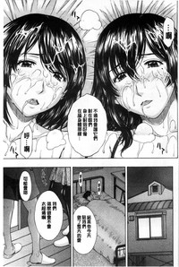 第194頁圖
