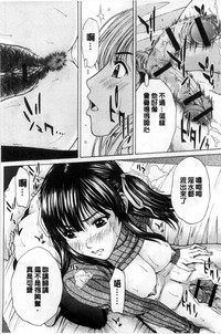 第30頁圖