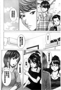 第86頁圖