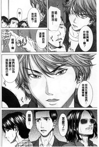 第94頁圖