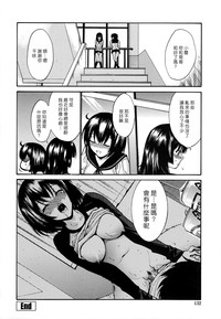 第134頁圖