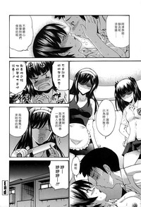 第154頁圖