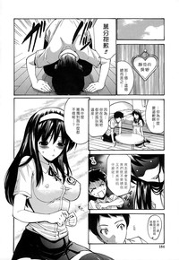 第186頁圖
