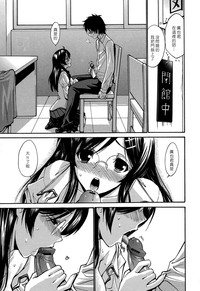 第38頁圖